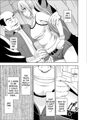  [Crimson Comics (Crimson)] 1-nenkan Chikan Saretsuzuketa Onna -Zenpen- | The Girl Who Was Molested For a Full Year -First Part- [English] {Kizlan}  - Page 35