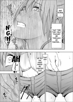  [Crimson Comics (Crimson)] 1-nenkan Chikan Saretsuzuketa Onna -Zenpen- | The Girl Who Was Molested For a Full Year -First Part- [English] {Kizlan}  - Page 52