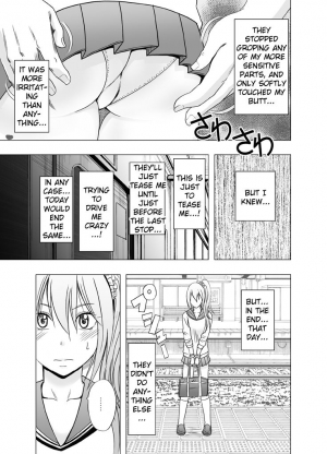  [Crimson Comics (Crimson)] 1-nenkan Chikan Saretsuzuketa Onna -Zenpen- | The Girl Who Was Molested For a Full Year -First Part- [English] {Kizlan}  - Page 64