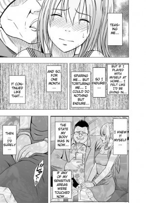  [Crimson Comics (Crimson)] 1-nenkan Chikan Saretsuzuketa Onna -Zenpen- | The Girl Who Was Molested For a Full Year -First Part- [English] {Kizlan}  - Page 66