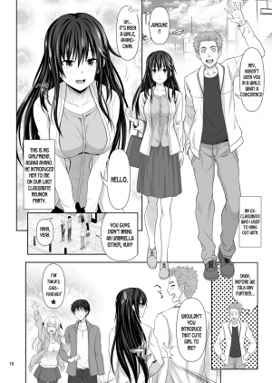 [Makino Eki (Makinosaka Shinichi)] SEX FRIEND [English] [desudesu] [Digital] - Page 11