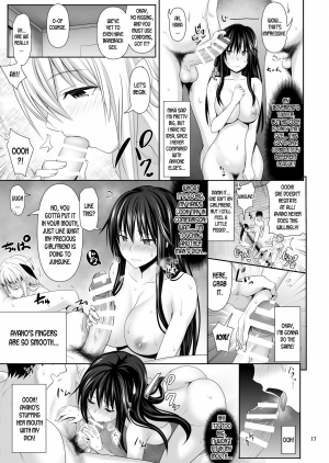[Makino Eki (Makinosaka Shinichi)] SEX FRIEND [English] [desudesu] [Digital] - Page 18