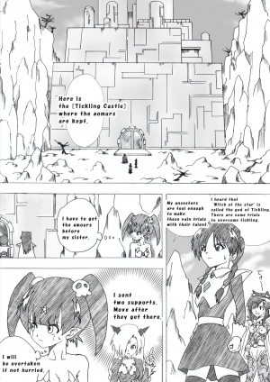 [e] Majo no Fukushuu Vol. 4 [Chinese] [Japanese] [English] - Page 74