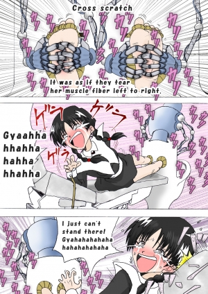 [e] Majo no Fukushuu Vol. 4 [Chinese] [Japanese] [English] - Page 80