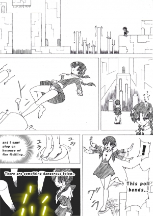 [e] Majo no Fukushuu Vol. 4 [Chinese] [Japanese] [English] - Page 86