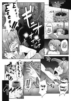 (C86) [e☆ALI-aL! (Ariesu Watanabe)] Naraku no Injuu | Lewd Creature From Hell (Touhou Project) [English] - Page 16