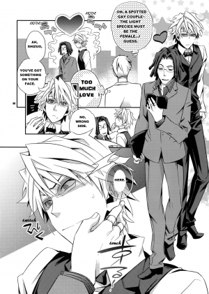 (C80) [Crazy9 (Ichitaka)] Wanko TomShizu no Hon | TomShizu's Dog Book (Durarara!!) [English] [Yaoi-Sei] - Page 8