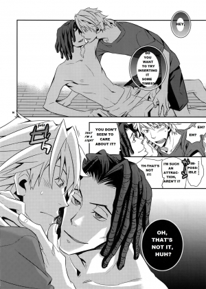 (C80) [Crazy9 (Ichitaka)] Wanko TomShizu no Hon | TomShizu's Dog Book (Durarara!!) [English] [Yaoi-Sei] - Page 14