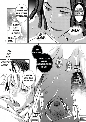 (C80) [Crazy9 (Ichitaka)] Wanko TomShizu no Hon | TomShizu's Dog Book (Durarara!!) [English] [Yaoi-Sei] - Page 24