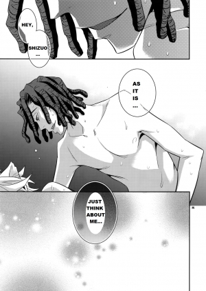 (C80) [Crazy9 (Ichitaka)] Wanko TomShizu no Hon | TomShizu's Dog Book (Durarara!!) [English] [Yaoi-Sei] - Page 25