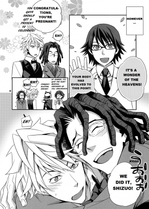 (C80) [Crazy9 (Ichitaka)] Wanko TomShizu no Hon | TomShizu's Dog Book (Durarara!!) [English] [Yaoi-Sei] - Page 28
