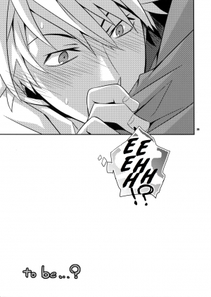 (C80) [Crazy9 (Ichitaka)] Wanko TomShizu no Hon | TomShizu's Dog Book (Durarara!!) [English] [Yaoi-Sei] - Page 29