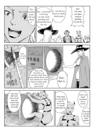 [影刺] 一次成功而失败的实验 [english] (GURO warning) - Page 4