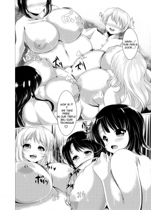 [Heap upper K (Kurocazenosora)] BoteMugyu Collection JuuColle (Kantai Collection -KanColle-) [English] [Digital] - Page 10