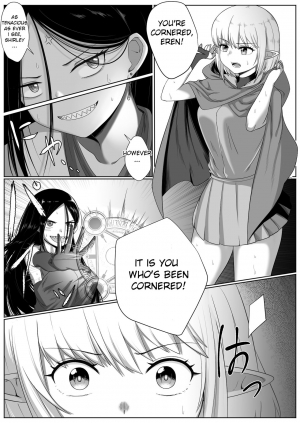 [Doukyara Doukoukai] Selfcest in the forest [English] - Page 5