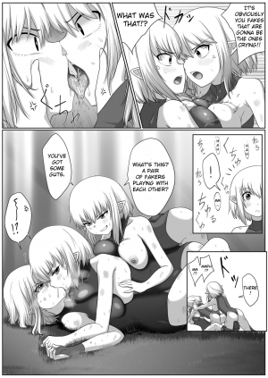 [Doukyara Doukoukai] Selfcest in the forest [English] - Page 14