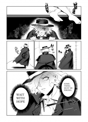 (C97) [Toubu Rengou Daigaku (Kakuchou no Okina)] Fate Gaping Order - Work by Elder of Gaping - (Fate／Grand Order) [English] - Page 21