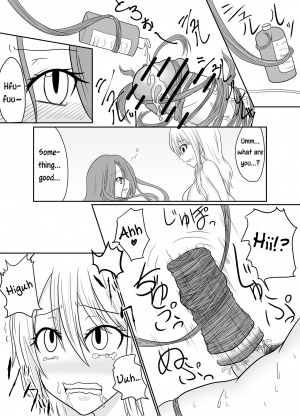 [Aju ga Mitsukarimasen (Aju)] Futana-LINK! II (Fairy Tail) [English] [EHCOVE] - Page 15