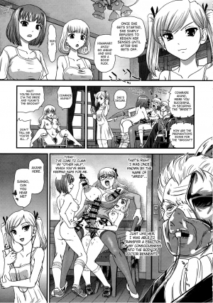 (C90) [Behind Moon (Dulce-Q)] DR:II ep.6 ~Fukkatsusha-tachi~ [English] [SaHa] - Page 9