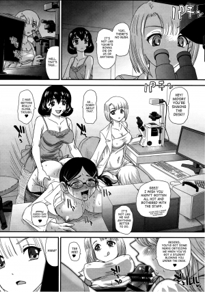 (C90) [Behind Moon (Dulce-Q)] DR:II ep.6 ~Fukkatsusha-tachi~ [English] [SaHa] - Page 16