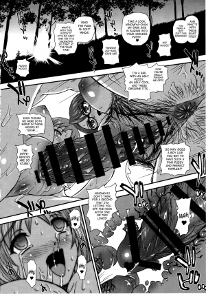 (C90) [Behind Moon (Dulce-Q)] DR:II ep.6 ~Fukkatsusha-tachi~ [English] [SaHa] - Page 32