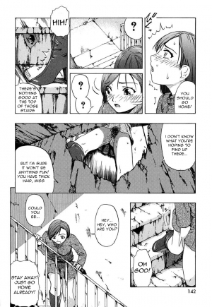 [Oyster] Diary ~Kana~ ~Risa~ (ENG) - Page 5