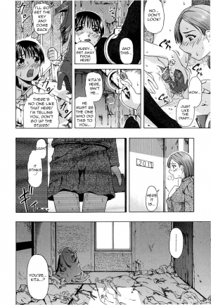 [Oyster] Diary ~Kana~ ~Risa~ (ENG) - Page 7