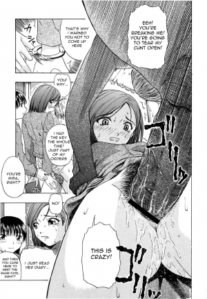 [Oyster] Diary ~Kana~ ~Risa~ (ENG) - Page 10
