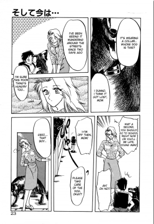  [Sanbun Kyoden] Soshite Ima wa... | and now... (Complete) + Omake [English] [desudesu]  - Page 4