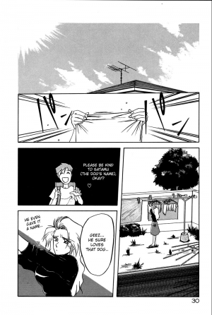  [Sanbun Kyoden] Soshite Ima wa... | and now... (Complete) + Omake [English] [desudesu]  - Page 11