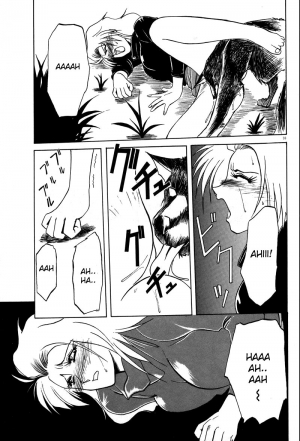  [Sanbun Kyoden] Soshite Ima wa... | and now... (Complete) + Omake [English] [desudesu]  - Page 14