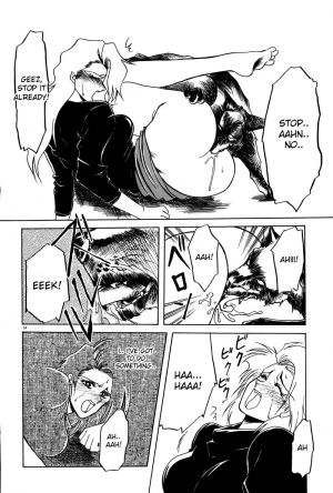  [Sanbun Kyoden] Soshite Ima wa... | and now... (Complete) + Omake [English] [desudesu]  - Page 15