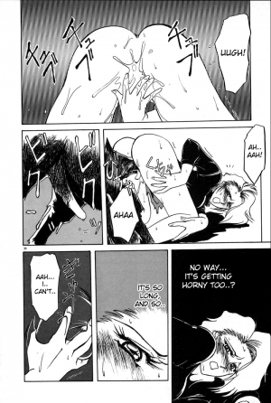  [Sanbun Kyoden] Soshite Ima wa... | and now... (Complete) + Omake [English] [desudesu]  - Page 17