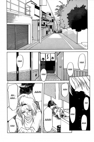  [Sanbun Kyoden] Soshite Ima wa... | and now... (Complete) + Omake [English] [desudesu]  - Page 23