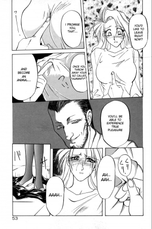  [Sanbun Kyoden] Soshite Ima wa... | and now... (Complete) + Omake [English] [desudesu]  - Page 34