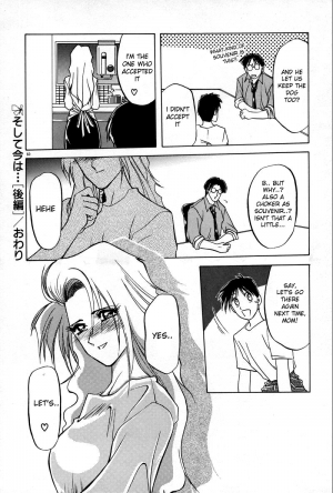  [Sanbun Kyoden] Soshite Ima wa... | and now... (Complete) + Omake [English] [desudesu]  - Page 41