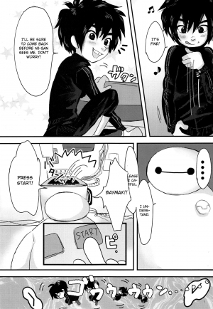 (HaruCC23) [Hatosable (Hashinoha)] Cherry Boy Pop (Big Hero 6) [English] [Otokonoko Scans] - Page 5