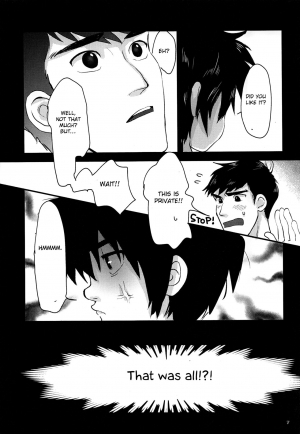 (HaruCC23) [Hatosable (Hashinoha)] Cherry Boy Pop (Big Hero 6) [English] [Otokonoko Scans] - Page 7