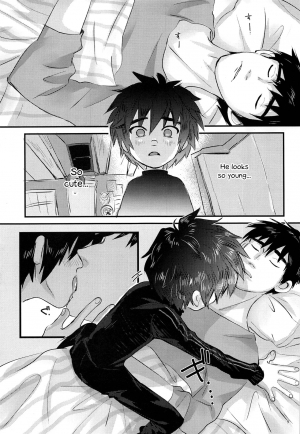 (HaruCC23) [Hatosable (Hashinoha)] Cherry Boy Pop (Big Hero 6) [English] [Otokonoko Scans] - Page 9