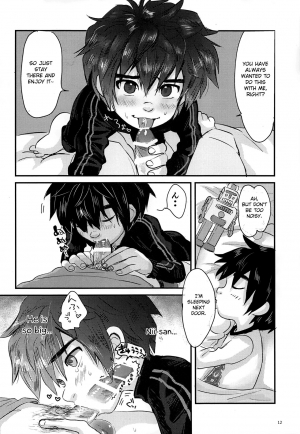 (HaruCC23) [Hatosable (Hashinoha)] Cherry Boy Pop (Big Hero 6) [English] [Otokonoko Scans] - Page 12
