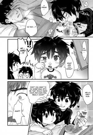 (HaruCC23) [Hatosable (Hashinoha)] Cherry Boy Pop (Big Hero 6) [English] [Otokonoko Scans] - Page 13