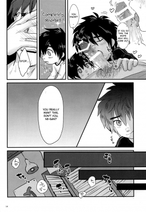 (HaruCC23) [Hatosable (Hashinoha)] Cherry Boy Pop (Big Hero 6) [English] [Otokonoko Scans] - Page 14