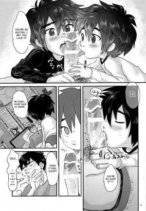 (HaruCC23) [Hatosable (Hashinoha)] Cherry Boy Pop (Big Hero 6) [English] [Otokonoko Scans] - Page 15