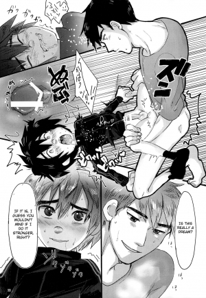 (HaruCC23) [Hatosable (Hashinoha)] Cherry Boy Pop (Big Hero 6) [English] [Otokonoko Scans] - Page 22