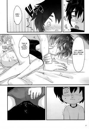 (HaruCC23) [Hatosable (Hashinoha)] Cherry Boy Pop (Big Hero 6) [English] [Otokonoko Scans] - Page 27