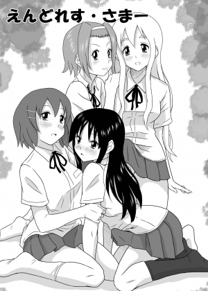 [Miura Iota (GT Wanko)] Endless Summer (K-ON!) [English] [Tigoris Translates] - Page 3