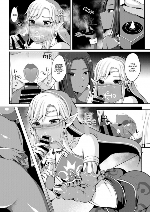 [Maltese (Runrun)] Eiketsu Yuusha no Himitsu Arbeit | The Hero‘s Secret Side-Job (The Legend of Zelda) [English] [Jashinslayer] [Digital] - Page 7