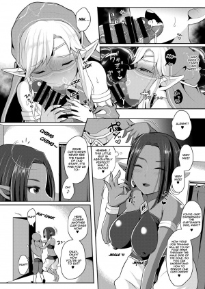 [Maltese (Runrun)] Eiketsu Yuusha no Himitsu Arbeit | The Hero‘s Secret Side-Job (The Legend of Zelda) [English] [Jashinslayer] [Digital] - Page 10
