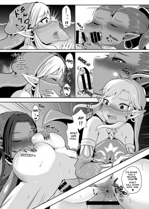[Maltese (Runrun)] Eiketsu Yuusha no Himitsu Arbeit | The Hero‘s Secret Side-Job (The Legend of Zelda) [English] [Jashinslayer] [Digital] - Page 14