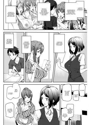 [Ashiomi Masato] Everyday Work (COMIC Kairakuten 2017-11) [English] [cc0dykid] [Digital] - Page 9